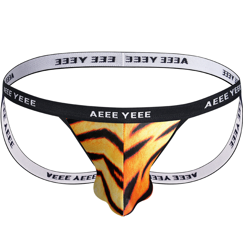 Men's Underwear Sexy Thong Sat - Ribbon Wired Satin recension och pris
